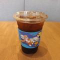 Cafe Amazon