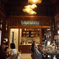 Petit Jardin Café et Bistro
