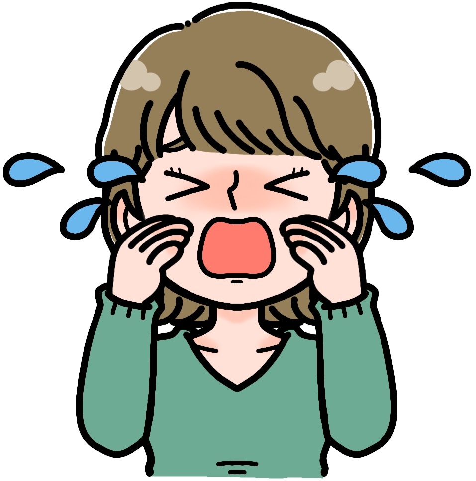 涙