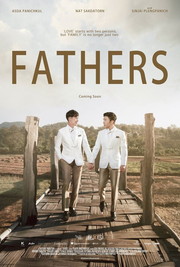 Fathers／父ふたり