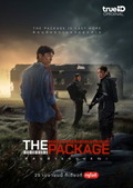 The Package