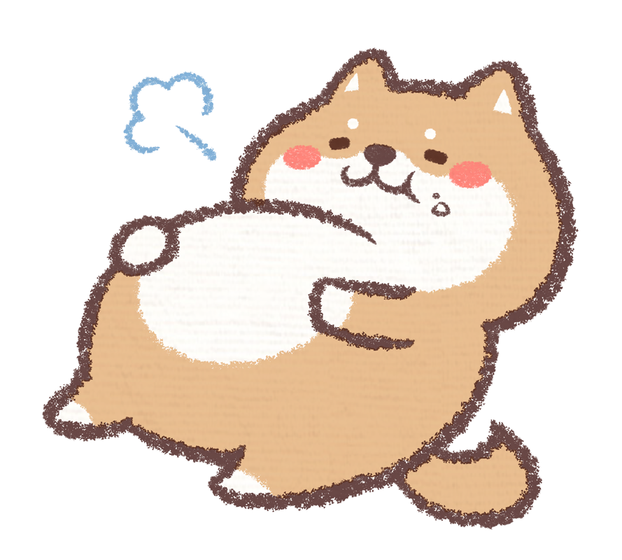 満腹