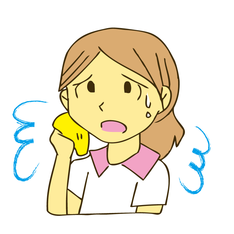 暑い
