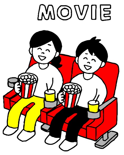 映画館