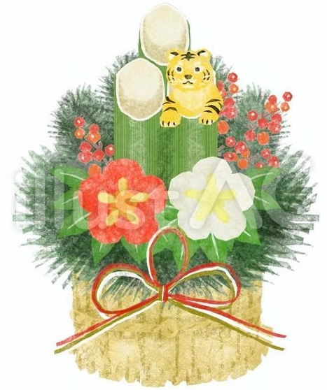 門松