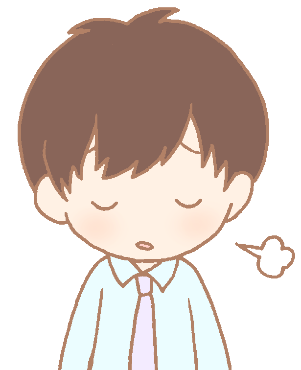 ため息