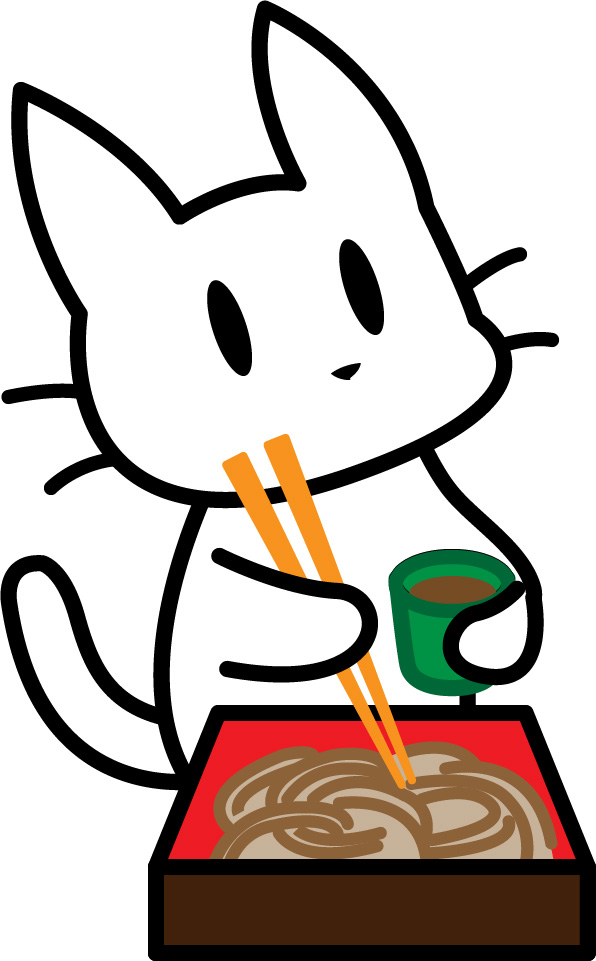 そば
