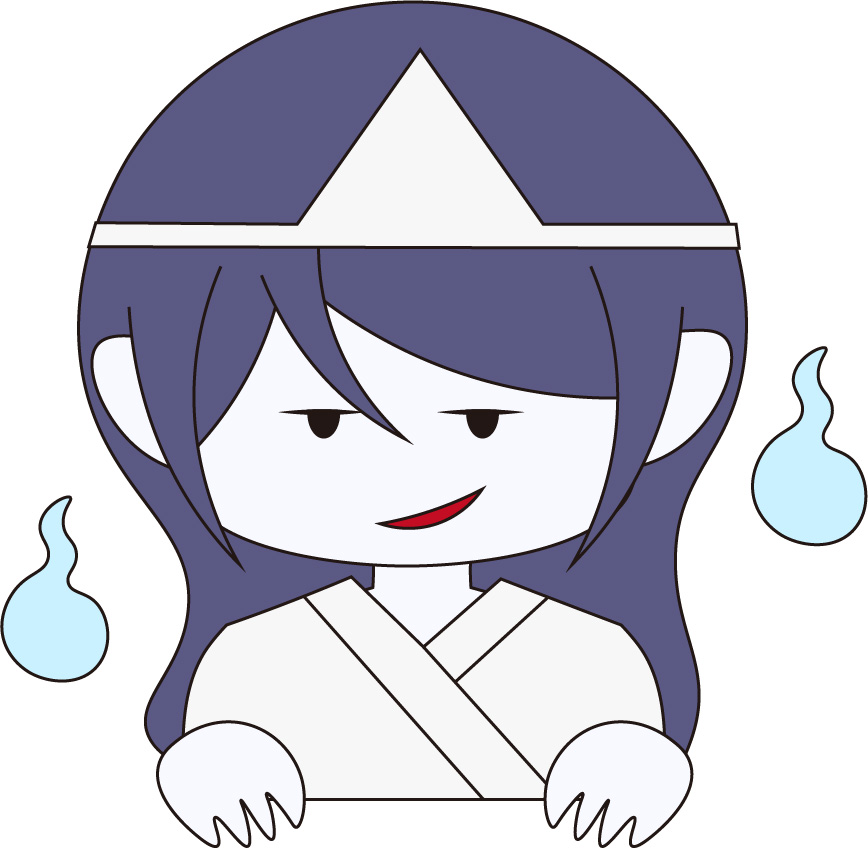 幽霊