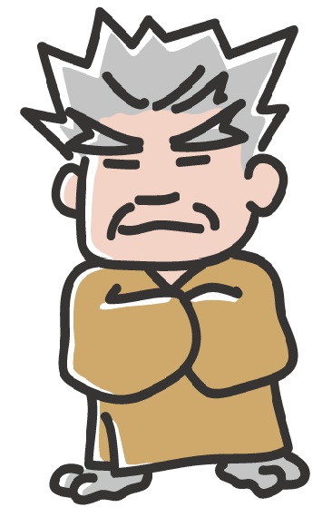 老人