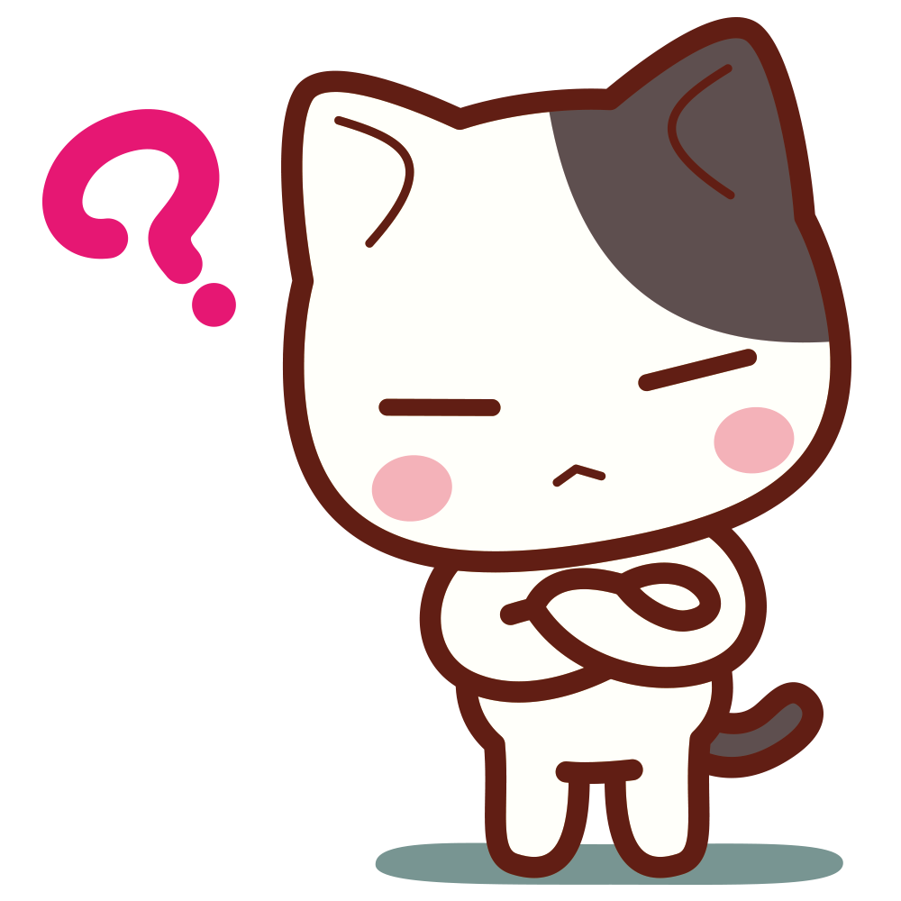 はてな？