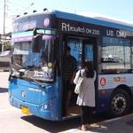 ＲＴＣバス
