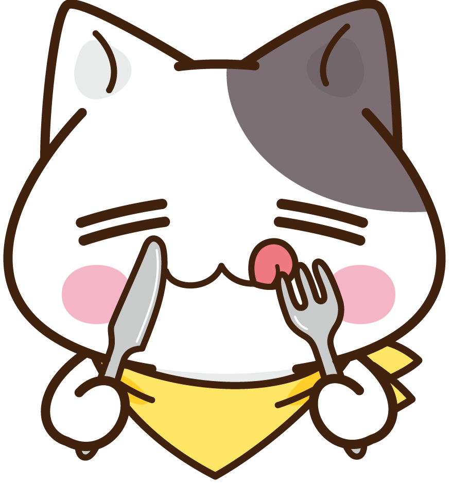 美味しそう