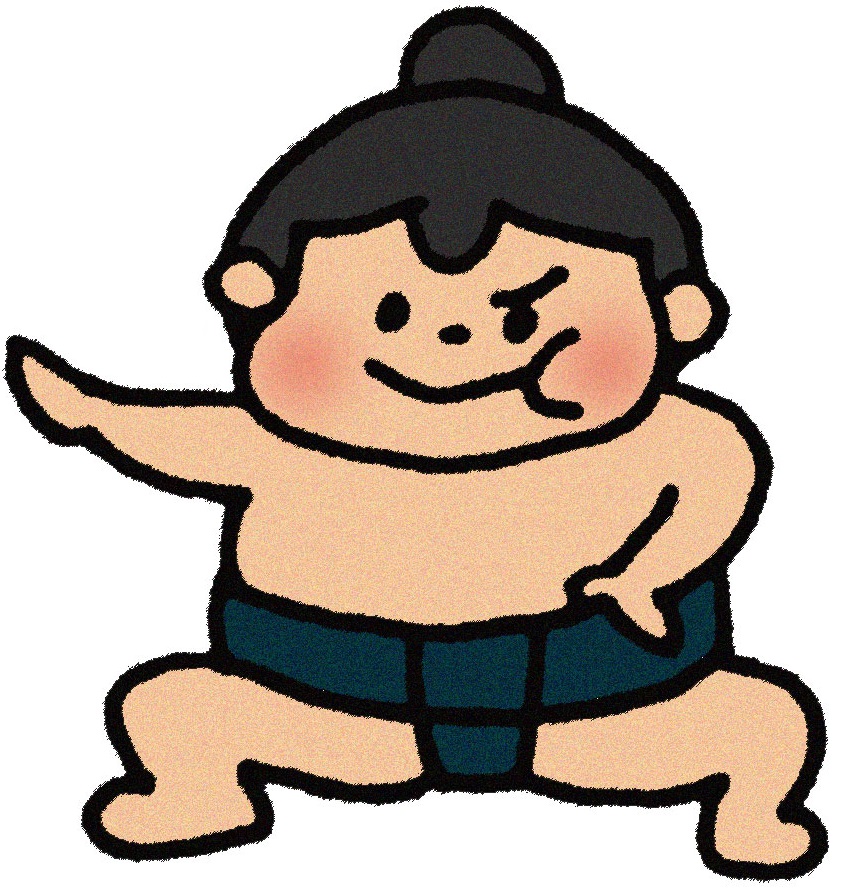 力士