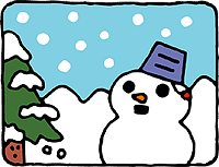 雪